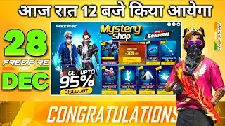 28 DECEMBER TONIGHT UPDATE 2025 😱 | UPCOMING EVENTS IN FREE FIRE | FREE FIRE NEW EVENT| FF NEW EVENT