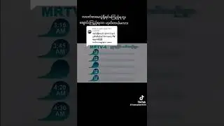 MRTV-4 myanmar tv series 