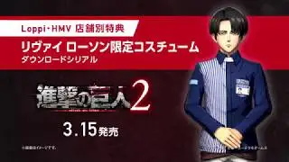 Attack on Titan 2 | Levi 