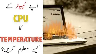 How to check cpu temperature   HWMONITOR   REALTEMP