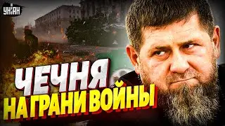 Это было ПОКУШЕНИЕ! ДТП с Адамом подстроили: Кадыров эту ВОЙНУ НЕ ПЕРЕЖИВЕТ. Рамзан ОБРЕЧЕН /Арсенал