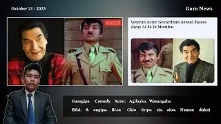 Gasugipa Comedy Actor Bilsi 84 Gape Agilsako Watangaha || Bilsi 8 ongipa Bi.sa Chio Sripe sia.......