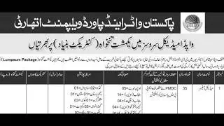 WAPDA Jobs 2019 for 85+ Staff Nurses, Medical Officers & Specialists (Multiple Cities)