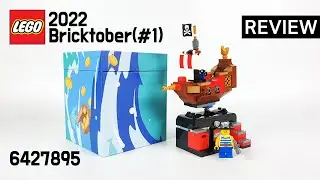2022 브릭토버(#1) 6427895 해적 모험 라이드(2022 Bricktober Pirate Adventure Ride) - 리뷰_Review_레고매니아_LEGO Mania