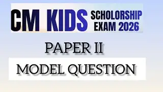 CM kids Paper 2 model question paper and answers 2026 /LSS 2026