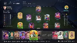 ヤットゥル