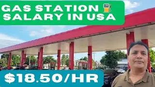 AMERICAN GAS ⛽️ STATION SALARY AND JOBS.