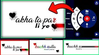 How to lyrics editing in kinemaster | Lyrics video editing tutorial in kinemastar | lyrics editing