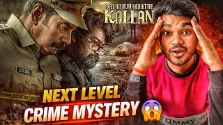 Valathu Vashathe Kallan Movie REVIEW || Hindi review || Malayalam movie review|| zeroboxoffice 