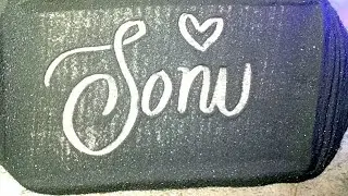 beautiful names writing on sand live🎀#live#foryou