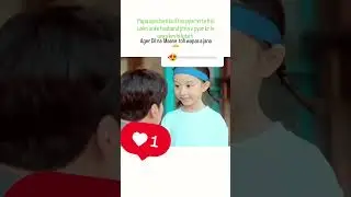love u papa #papa #viralvideo #viralvideo #youtubeshorts #youtube