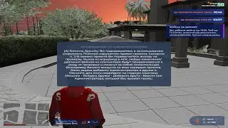 End