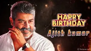 Thala birthday whatsapp status New | Thala Birthday Mashup |Thala Mass Dialogue status |Thala status