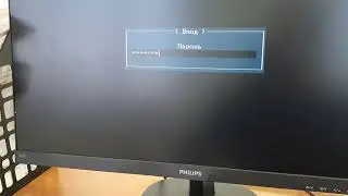 AQUARIUS PRO P30 K21 - BIOS.