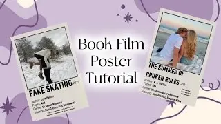 Урок по созданию кинопостера к книге!!!💜