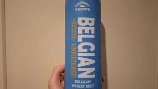 Cheerday Brewery | Belgian Wheat Beer | China 🇨🇳 