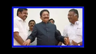 Aiadmk mp's post suggests all's not well within unified factions