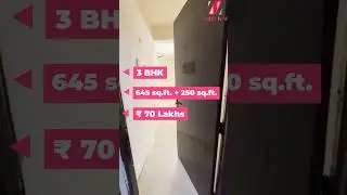 ₹70 Lacs 💥 3 BHK (895 sq ft) ROF Aalayas Flats in Gurgaon 📞 9999598628