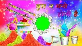 Kalyanpura holi video #new #upcoming #event #holi #video #youtube #holiday #festival 