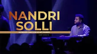 JOHN ROHITH | AFT WORSHIP&nbsp;| JOHN JEBARAJ | NANDRI SOLLI |