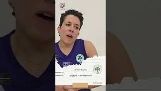 🎥 &Rho;ό&gamma;&kappa;&alpha;: 