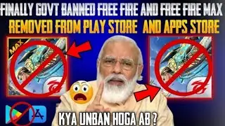 free fire removed from play Store and app store || free fire ban?? 😱😱