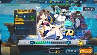 mega man x dive summer treasure hunt event S rank guide