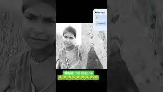 #mini #video #eree@nmak roti