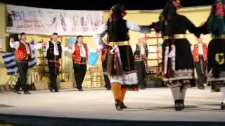 Συρτός Μακράς Γέφυρας - Πολιτιστικός Μορφωτικός Σύλλογος Φερρών ''Η ΑΓΙΑ ΣΟΦΙΑ''