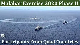 Malabar Exercise 2020 Phase II Participants | Quadrilateral Security Dialogue | Quad Countries