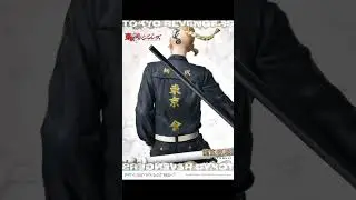 NEW PO - PRISMA WING - TOKYO REVENGERS - RYUGUJI KEN A.K.A DRAKEN - 1/7Scale #toman #tokrev #mikey