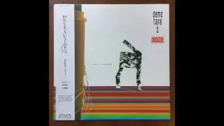 Seirou Okamoto (岡元清郎) - Giaponne