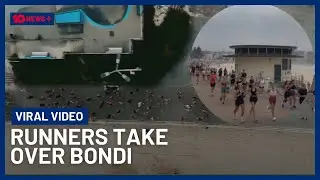 &lsquo;Nightmare&rsquo; Run Club Slammed Over Bringing &lsquo;Stampede&rsquo; To Bondi Beach  | 10 News+