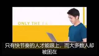 BitLocity- How it works (Chinese Subtitles)