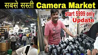 New Camera Market | Cheapest Dslr Camera Market Buy and sell your camera 2023 camera market