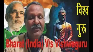 Vishwaguru vs Bharat | Bhagwan God Allah | 'Temple Church Mosque' #pandit #molvi #father #piste P-2
