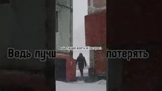 Опять зокончтлись идеи для видео #думер #рекомендации #doomer #minecraft
