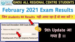 ignou result update Feb 2021 ll  ignou dec/feb exam result 9th update ll ignou result Feb 2021 ll