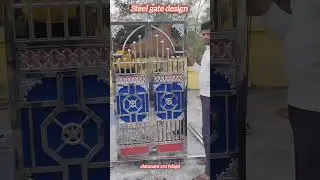 Steel gate design (GRADE-304)