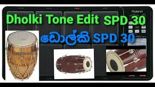 SPD 30 Dolki Patch Edit