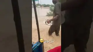 Current Situation Of Karachi #foryou #unfrezzmyaccount #shortvideos #viral #youtubeshorts #flood