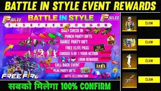 BATTLE IN STYLE EVENT CALENDAR 2022 | CLAIM FREE REWARDS BATTLE IN STYLE EVENT | FF NEW EVENT TODAY