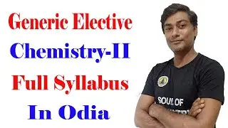 Generic Elective Chemistry - II:  Introduction and Syllabus