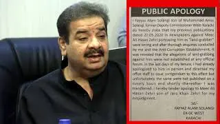 Fayaz Solangi EXPOSED | From Land Mafia Accusations to Paid Apology: