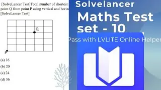SOLVELANCER: Pass/Maths test set - 10
