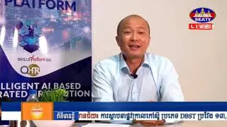 កិច្ចសម្ភាសន៍ Mr.Victor La QHR Solutions