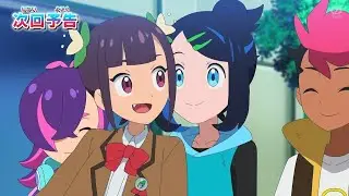 Pokemon Horizons episode 127 preview 