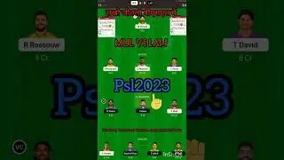MUL VS LAH🤑🤑||mul vs lah dream11||mul vs lah dream11 prediction||PSLT20 ||#shorts #ytshorts #youtube