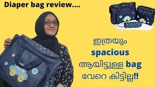 Diaper bag review/Amazon diaper bag/malayalam.