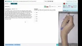 IBPS PO quant sectional mock#bankexams #speedmaths#how to attempt mock#tyarisathme